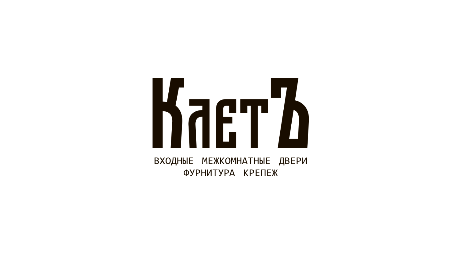 кейс по дизайну,